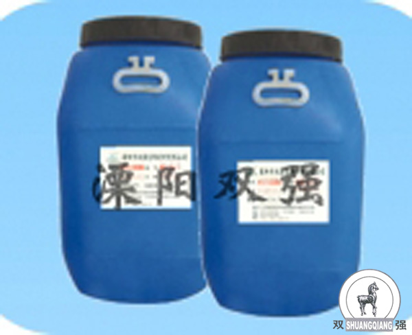 雙強牌AAA-817水性塑塑復合膠